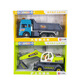 Lefei Spielzeugtechnologie Kinder großer technischer Fahrzeug Inertial Bodenbagger Mischen Wurfschale Crane Fire Boy 9885 Extra großer verdickter offener Türfeuerleiter LKW