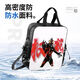 
Unbroken Boy Beria's Ultraman peripheral boys' school bag tutoring bag tutoring bag abstract student one shoulder crossbody D15937