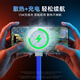 铁兔液冷散热器水冷cpu半导体降温神器游戏直播专用制冷平板ipad适用苹果一加小米手机磁吸结冰超静音 寒霜Ultra 36W AI液冷散热器-不带无线充
