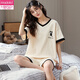 Pyjama d'été modal pour les femmes en coton pur de grande taille à manches courtes en deux pièces pour les étudiants, la version coréenne peut être portée à l'extérieur au printemps et à l'automne. Couleur GXT6636 Couleur d'image m (recommandée 75-95jin [Jin est égal à 0,5 kg])