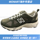 NEU BALANCENB878 RETRO bequemer schockabsorbierender, rutschfestiger Kee-Resistant Low-Top Life Casual Schuhe für Männer und Frauen, grün 36 d breit