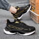 FANGPIN ADOLESTORES Sports Shoes Students de secundaria de 14 a 15 años zapatos de primavera de primavera transpirable Shoping Shops Absorción de choque 9888 Azul claro 36