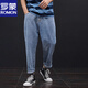 Lomon Sommer große Jeans mit großer Bein-Jeans lose lose locker trendige Fettstudentin neun-Punkte-Hosen-Hosen Fettbeine Kurzdicke Beinhosen CXS9904 Hellblau [Hosen] 28 Geeignet für etwa 100 Jin [Jin gleich 0,5 kg]