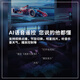 优选【全网通用永久免费看电视】网络机顶盒无线网络电视盒免费看网络电视4K看电视直播盒手机无线投屏 基础款【普清版+红外遥控】