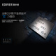 Edifier (EDIFIER) B3 high-quality TV audio home theater wireless Bluetooth sound bar killer full-featured within a thousand yuan