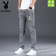 
Playboy (PLAYBOY) summer men's jeans ripped thin Korean style trendy brand slim feet casual long trousers spring and autumn style 6636 gray + 8605 light blue [2 packs]-flower 28 [waist circumference 2 feet 1]