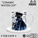 Rencontre de la lumière Celebonne Figure Keeler Wizard Garlande initiale Haute queue de cheval Coupe en céramique Coupe bidimensionnelle dessin animé Anime Anime Gift périphérique DU3871 God of Love - Hand Ceramic [Mug] + cuillère + Course + Coaster