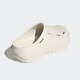 Adidas (adidas) Bag-toe Slippers Chaussures pour hommes Chaussures pour femmes 2025 Automne Nouveau Bobo Sandales Sandales à semelles épaisses Light Casual Sneakers JR9272 Hanyu White 40.5
