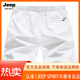 JEEP SPIRIT吉普棉短裤男款夏季外穿宽松休闲五分裤子男纯棉沙滩裤大裤衩白色 P-卡其【9277】拉链口袋 2XL 【150-170斤左右】