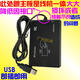 原奘原装适配ID IC M1 NFC cpu RFID门禁卡二代证15693读卡发卡刷卡阅读器 平面读id卡十位卡号常用u SB