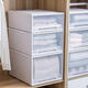 Sanqihu Schubladen Lagerschrank, Kleidung Schrank Aufbewahrungsbox, Plastik-Snack-Aufbewahrungsbox, Sortierbox, Haushaltsgarderobe Aufbewahrungsbox, E3923 Deep 45 Breite 39 Höhe 23 Brown Dreipack