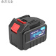 Qilicai Deyun lithium battery rechargeable electric hammer angle grinder blower electric wrench swing shovel Deyun Storm Gun 3888tv388800H battery
