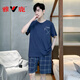 Los pantalones cortos de manga corta de pijamas de algodón de verano yalu se pueden usar en el exterior para el exterior para los trajes de ropa para el hogar para hombres en el verano shorts de manga corta de Summer Donghanfeng: D9928 L [recomendado 100-120 Jin [Jin equivale a 0.5 kg]]]