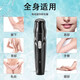 Zhenxiqi electric private shaver for men, multifunctional four-in-one shaver, pubic and leg hair removal, private underarms, temples, nose hair and eyebrow trimmer, private shaver, four-in-one