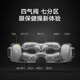 Mijia Xiaomi Smart Eye Massager Hot Compress Massage Mask Mask Masaje visual Dispositivo de protección de los ojos Recomendaciones de regalos del día del padre Regalos de vacaciones prácticas