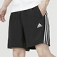 阿迪达斯 （adidas）短裤男夏季速干运动篮球裤跑步五分裤男IC1484 GK9988/针织款 S 120-135斤