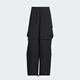 Adidas / adidas Fustl Detach P Men's Two-in-One Sport Pants Ji9894 [Nouvelle taille asiatique] L