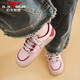 Chaussures de femmes de la famille de taureaux Nouvelles chaussures de tableau d'été chaussures de sport décontractées chaussures d'entraînement allemands légers légers solennels polyvalents à la mode douce Chaussures pour femmes rose [gn125201012] 38 (taille sportive)