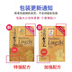 Vite Jianling Hong Kong original imported Vite Jianling Five Color Ganoderma Lucidum Breaking Wall Ganoderma Spore Powder Capsules Vite Jianling Five Color Ganoderma Lucidum 72 capsules/box