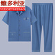 Victorias Stil Männer purer Baumwollpyjamas Herren Sommer lässig Frühling und Herbst Dünne Heimbekleidungsanzug kurzärmelig Jugend Sommer Plus Size G3881 Blau (kurzärmelig) l