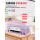 佳能（Canon）G3832381138363830墨仓式打印机无线家用小型复印扫描一体机a4彩色照片喷墨原装连供加墨办公手机 G3890黑色  支持自动双面打印 支持5g 手机 套餐二
