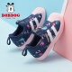 Babudou Kinderschuhe für Mädchen 2024 Neue Frühlings- und Herbststil Baby Girls Primary School Girls Kinderschuhe 12108 Rouge Rote Sommer Single Net Größe 26_inner Länge 16