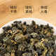 王德传茶庄 WANG DE CHUAN梨山乌龙茶 台湾原装进口高山乌龙茶 红罐150g*1罐