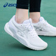 Asics women's shoes tennis shoes spring new professional wear-resistant training sports shoes GEL-CHALLENGER 15 1042A294-101 37