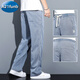 A21FUNB Summer Toucking Tennis Jeans для мужчин распадается по прямым повседневным ногам мужчины модные брюки шелковые брюки для мужчин 1048 Blue Summer Thin xl 130-150Jin [Jin равно 0,5 кг]