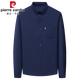 皮尔卡丹（pierre cardin）春秋季长袖衬衫男2025新款休闲商务真口袋爸爸装纯棉衬衣男 833-藏青 3XL 185建议165-180斤