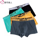 Urban Beauty Official Website Fang Ship Store Official Website Summer Men's Underwear Breathable Boxer Pants Cool and Thin Underwear Large Size Urban Beauty 9905 Group_Package 4 L [Suggested 70-105Jin [Jin equals 0.5 kg]]