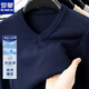 
Romon Middle-aged Men's Sweater Pullover Knit Sweater Long Sleeve Autumn New Middle-aged Daddy's Large Size V-neck Base Shirt Men Black Regular M Recommended 95-115Jin [Jin equals 0.5 kg]