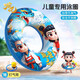 Anneau de natation Enfants Ins Nezha Ao Bing Cartoon Carton Anime Anime Sendarmage Bague de baignade Adultes Épaissi des débutants pour empêcher le roulement Nezha AO Bing 80 tailles (80-120 Jin [Jin est égal à 0,5 kg]) + Pompe à air