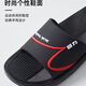 Huili Slippers New Home Flooring Trendy Wear-resistant One-Line Indoor Home Bathroom Bathroom Anti-Slip Men's Soft Sole [Fashionable and Versatile] Huili 3523 Black One Size Smaller 40 Shoe Size Smaller Please Buy One Size Large