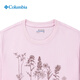 Columbia Columbia T-shirt for women outdoor spring and summer new products moisture absorption, quick drying, breathable casual sports round neck short sleeve AP3242 687 XL /170/92A