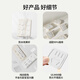 Duo Ou Coconut power switch socket protective cover for anti-electric shock baby safety plug jack socket protective cover for baby 6 five-hole