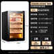 CIGARLOONG CL-68C cigar cabinet, constant temperature and humidity, office home electronic cigar cabinet, cedar wood cigar box, frost-free air-cooled cigar, constant temperature and humidity control humidifier, mini cigar and wine cabinet, fifth generation temperature and humidity control model black 70L