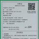 耐克 （NIKE）2025年GIANNIS IMMORTALITY 4 SE (PS)篮球鞋 IH7663-600 32