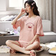 Sweet and cute summer ladies pajamas set round neck short-sleeved home clothes GXT-6630 women GXT-6631 women XL (165) [Suggested 110-125 Jin [Jin equals 0.5 kg]]