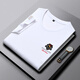 Soodu Shark short-sleeved T-shirt men summer solid color mercerated cotton Paul versatile round neck beautiful blue [pa6176#] M [100--125Jin [Jin equals 0.5 kg]]