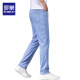 
Romon high-end light blue ice silk jeans men's summer thin tensile straight men's pants new summer pants men's casual light blue 9767 38