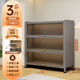 Xingzhiyun household storage cabinet multi-layer storage cabinet integrated wall-mounted steel sunproof and dustproof iron cabinet balcony sundry storage rack gray 4 layers long 90 wide 35 high 112 - translucent door