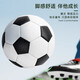 Kindergarten children's No. 3 football primary school students special wear-resistant training ball No. 5 No. 4 soft leather junior high school entrance examination training No. 3 - black and white block football recommended for under 6 years old naked ball