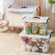 AIBODUO Caja fresca de frutas y verduras Gran capacidad extra grande Grado de alimentos Caja sellada Refrigerador de almacenamiento especial de almacenamiento de alimentos Corto 6630 [44*30*16.5] Engrosado y mejorado