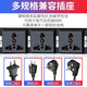 Weibo professional stage 8-way power sequencer 10-way power protection manager audio cabinet socket power switch air circuit breaker multi-Specifications compatible transformer PX-8