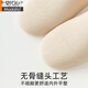 莫代尔袜子女款短袜夏季薄款2025新款运动条纹防臭透气无骨中筒棉袜 白色+白色+白色+水粉+水粉 5双 均码 35-39【新疆棉/抗起球/无骨