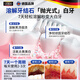 Sunoyar去牙结石牙膏口臭去黄去牙渍去烟渍牙垢清除牙结石溶解液护龈固齿