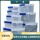
Beijingjie large-sized fresh-keeping box with lid hotel kitchen refrigerator frozen food storage box fresh-keeping transparent rectangular plastic box, high-rise model 9928 (30 liters) [press cover model]