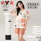 Yalu Summer Women's Short Sleeve Pajama Set Cotton with Chest Paddy Pajamas Integrated Home Clothes Can be worn on the outside with thin style large size Summer GXT1047 M (Suggested 75-95Jin [Jin equals 0.5 kg])
