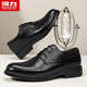 Warrior leather shoes men's business casual men's shoes low-cut British formal leather shoes men 2725 black 42